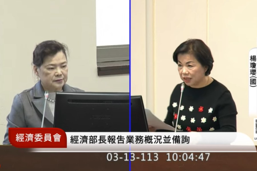 楊瓊瓔籲漲電價要配套 王美花:助換設備節能、用電馬上少 218 經濟部長王美花等官員13日到立法院經濟委員會備詢,國民黨立委楊瓊瓔質詢。