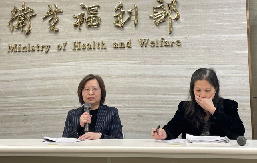 虐童案「社安網」漏接? 衛福部今令全台205出養童全納幼兒專責醫師 226 虐童案「社安網」漏接? 衛福部今令全台205出養童全納幼兒專責醫師 225