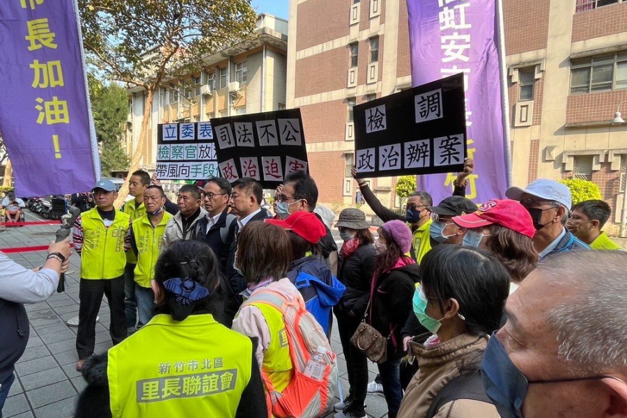 高虹安出庭 新竹里長議員組團北上力挺 220 高虹安出庭 新竹里長議員組團北上力挺 219