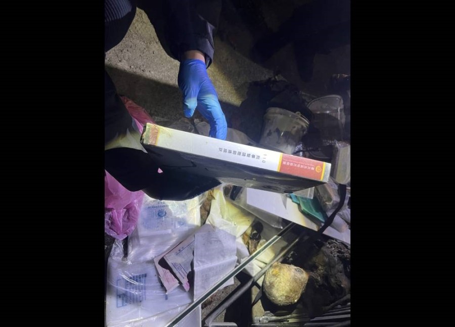 賞螢驚見溶屍 三峽警分局成功查出「誰是被害者」 218 cnews204240313a02