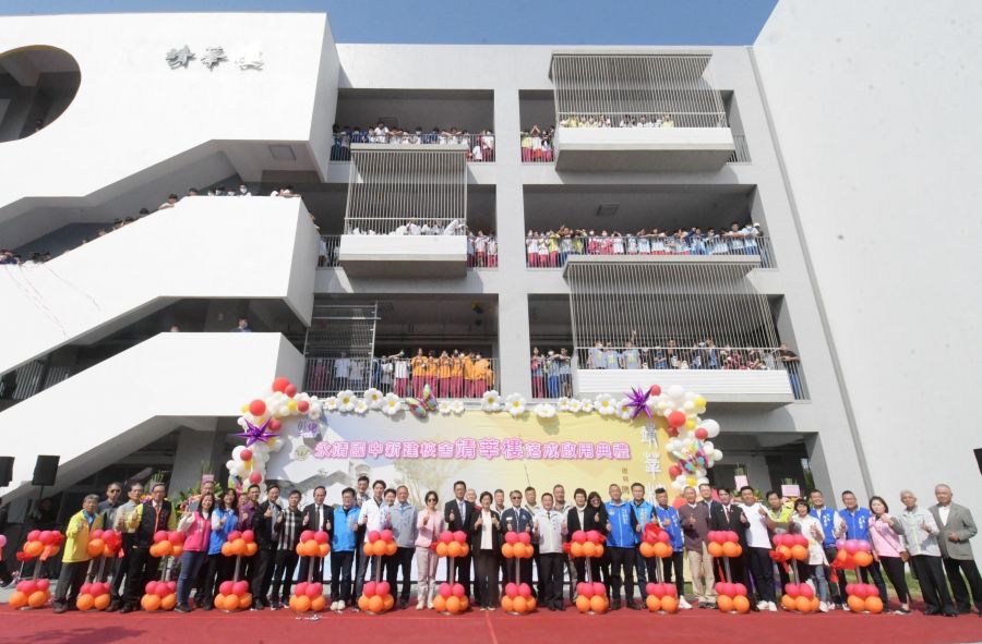 斥資2.1億大翻新 永靖國中「靖莘樓」落成