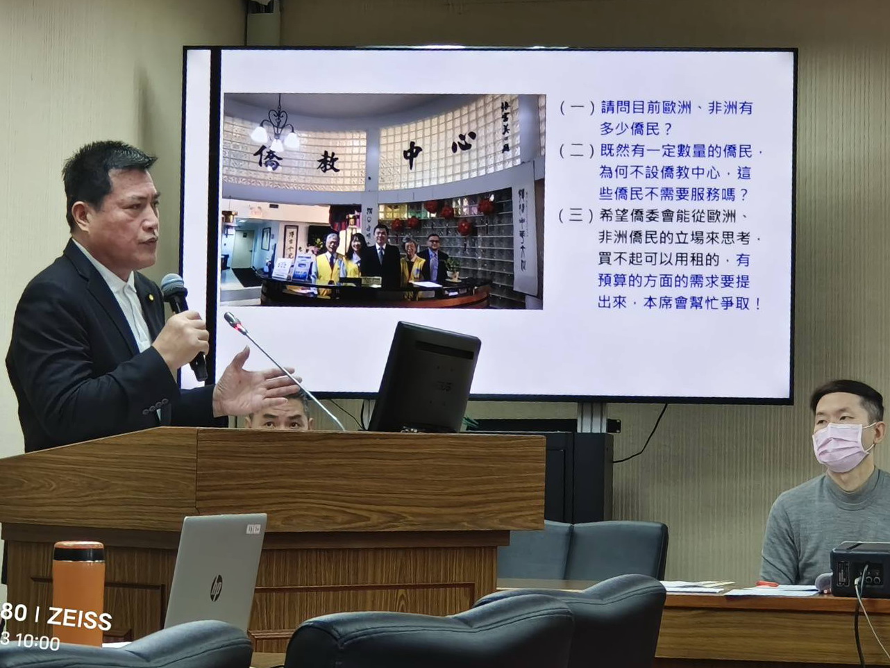 黃仁質詢時也主張應增加僑教中心數量!僑委會應考慮在歐洲及非洲設置僑教中心。(記者包克明 攝)