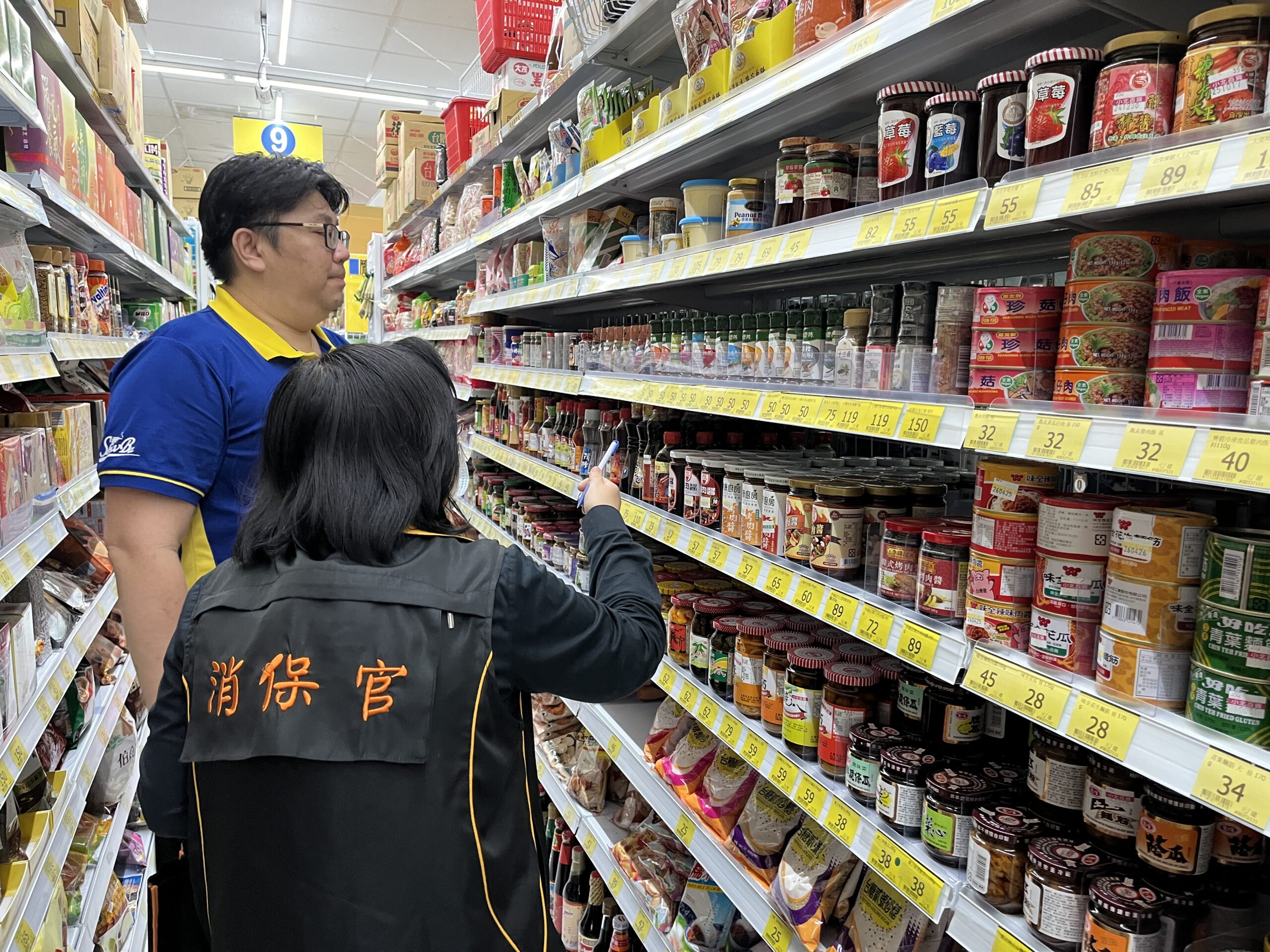 南市府查核下架蘇丹紅食品 爭取消費者退貨退款業者應從優從寬處理