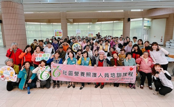 嘉縣衛生局辦社區據點人員營養培訓 趙紋華:給長者更完善的營養照顧