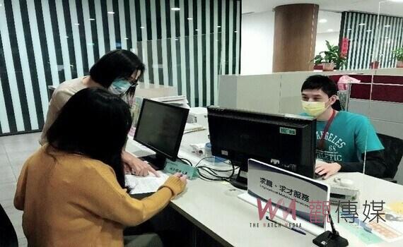 歡慶台中人口將破285萬人!勞工局:求職求才登記贈禮3/15開跑