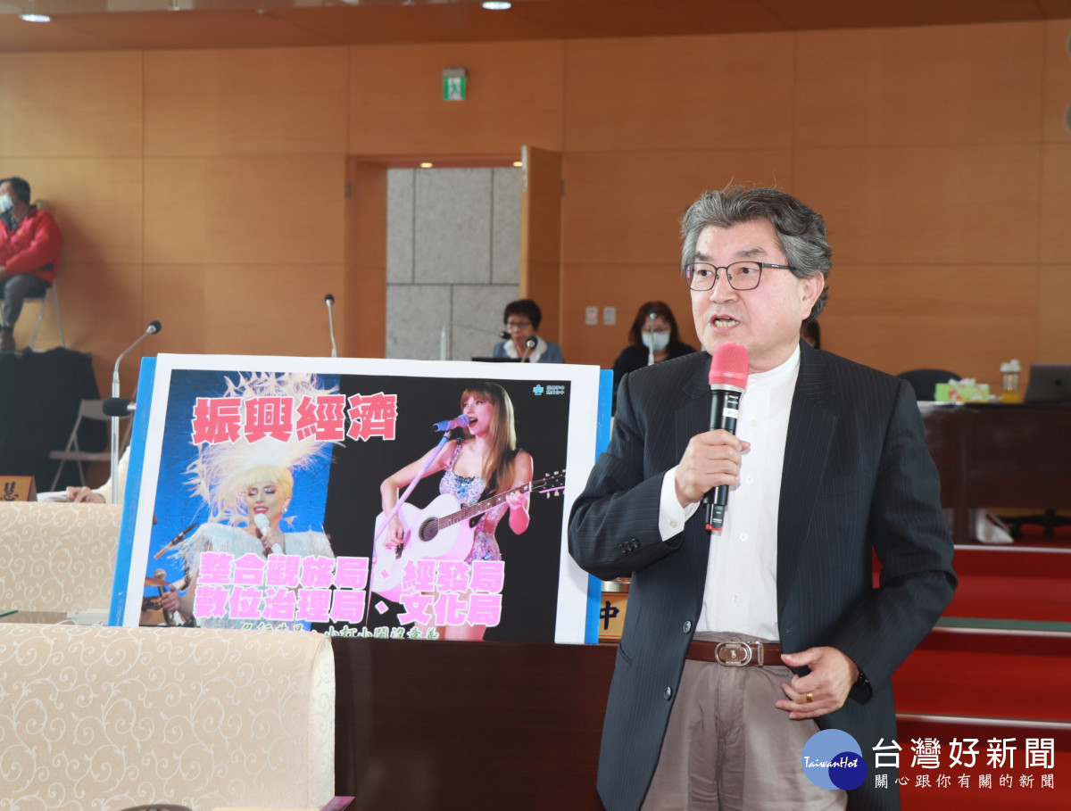 李中議員