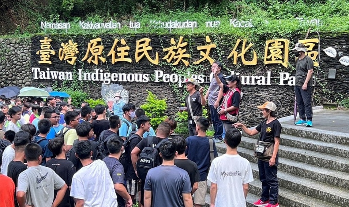 學校結合原住民族傳統文化 推動原民語教學