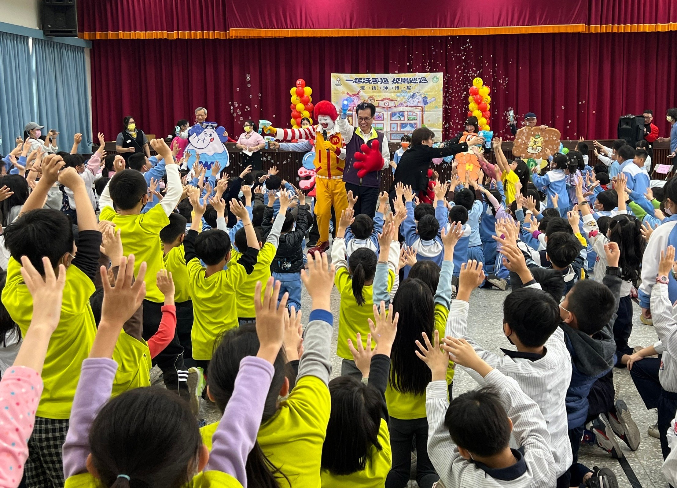 ▲「麥當勞叔叔之家慈善基金會」在彰化市泰和國小辦理「趣洗手，樂無憂，腸病毒快快走！」活動，正確勤洗手是預防傳染病最有效的方法之一。（記者張溎壕攝）