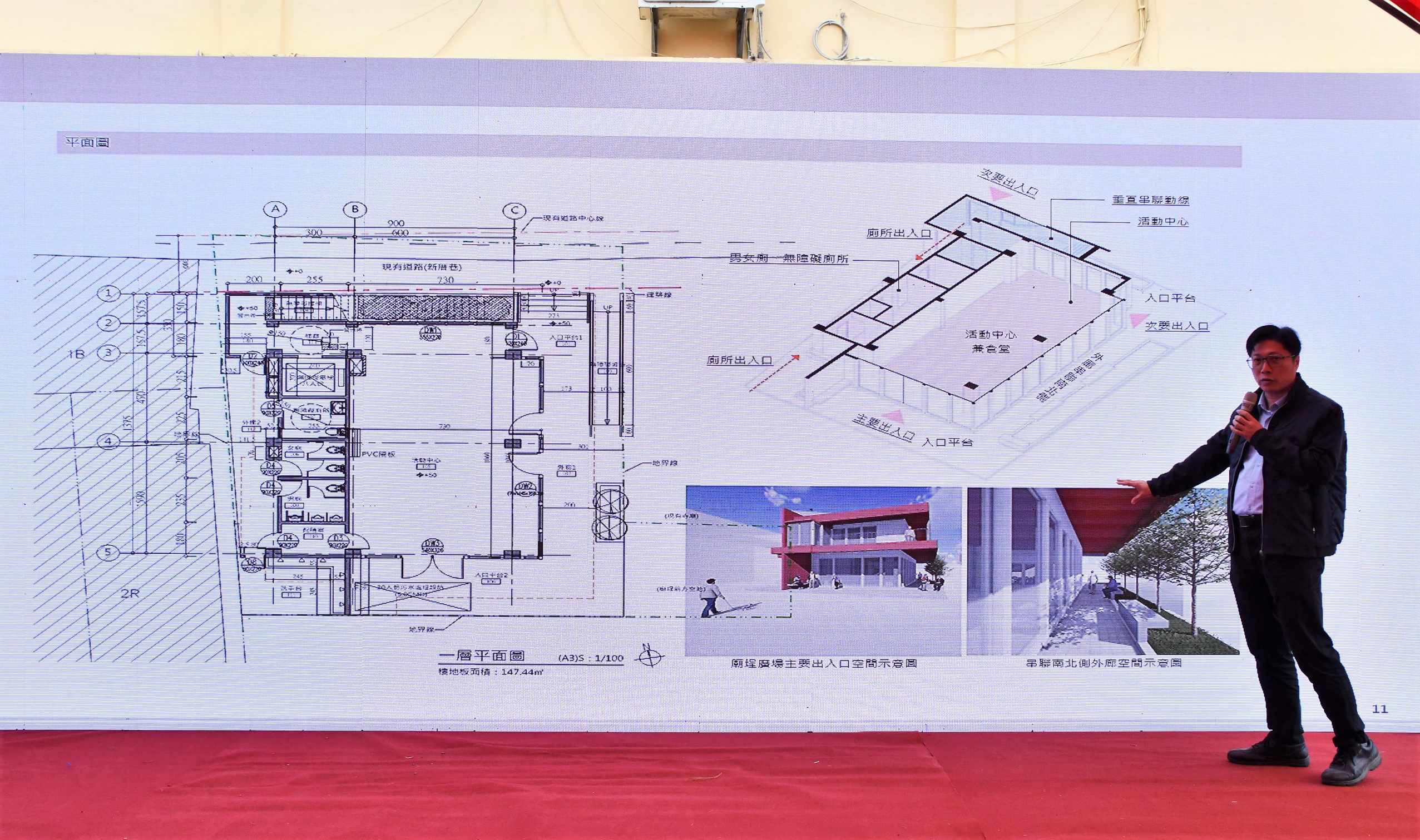 ▲鹿港鎮公所舉行新厝社區活動中心興建工程動土典禮，將成為社區內長輩及里民長照關懷、學習與休憩等多元服務之重要場所。（記者張溎壕攝）
