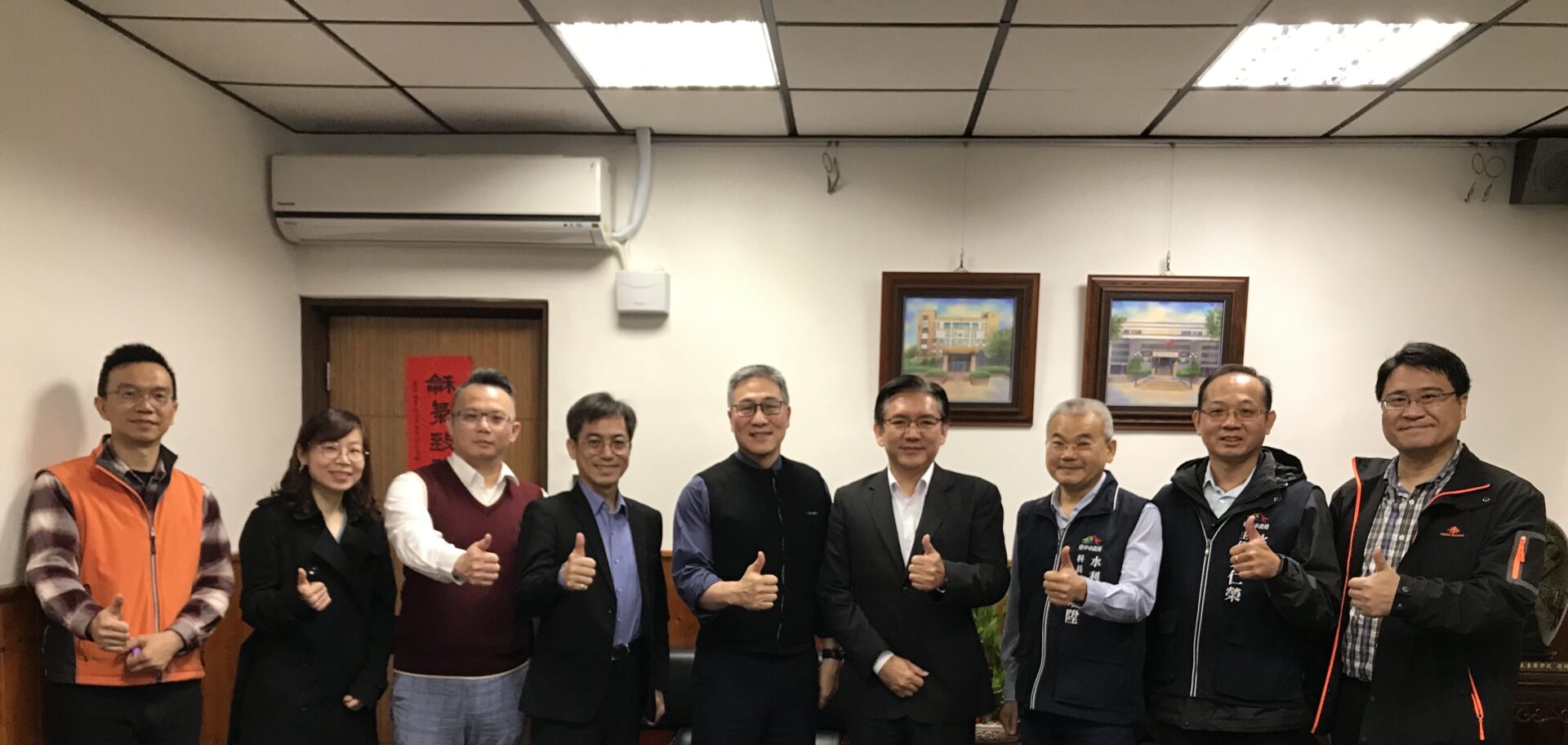 打擊山坡地濫墾 中市水利局偕同農村水保台中分署拜會台中地檢署檢察長