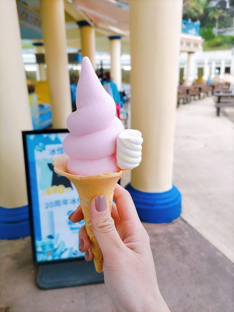 遠雄海洋公園聯合遠雄悅來大飯店特別推出優惠活動