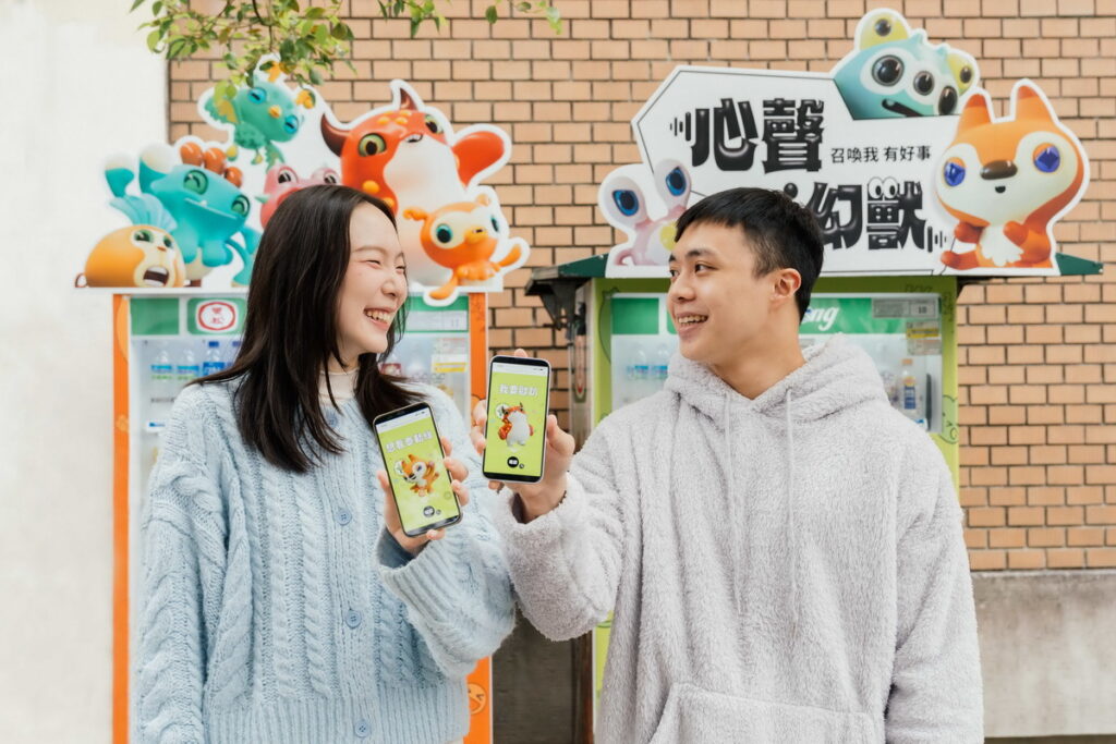 黑松推出「心聲幻獸」智販機互動遊戲,即日起登陸台大、逢甲、高科大校園。