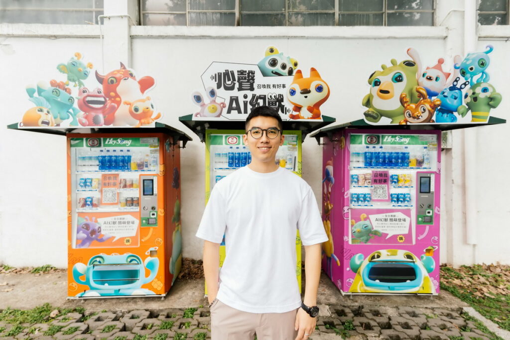 黑松數位專案經理簡佳威表示,黑松自販機串聯數位科技,盼增加年輕消費者與品牌互動的頻率。