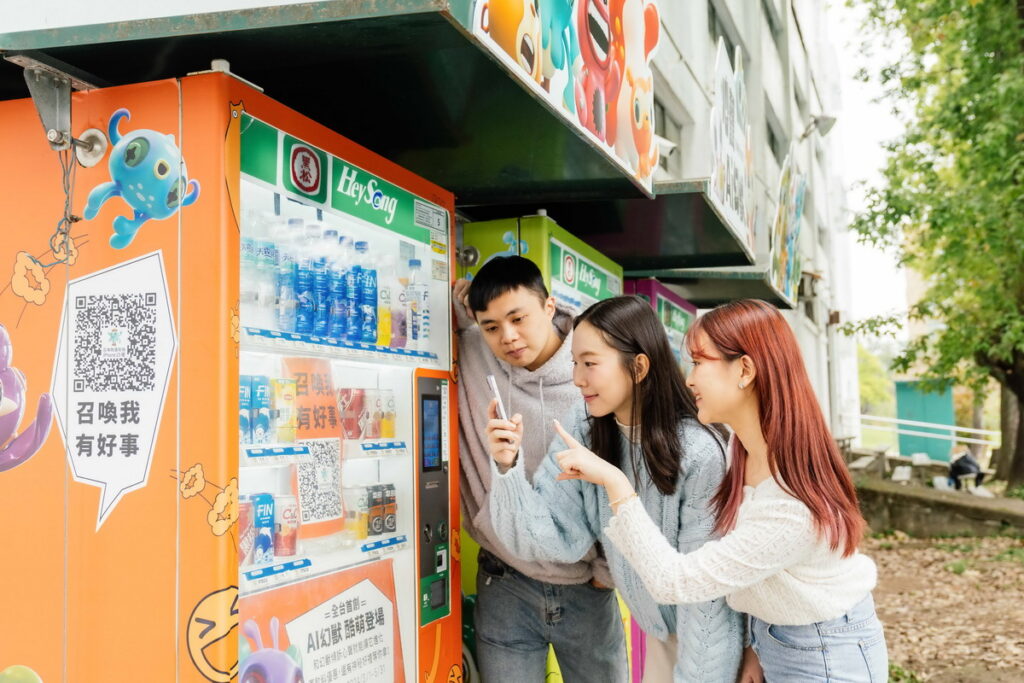 黑松智販機整合線上及線下工具,升級數位消費體驗。