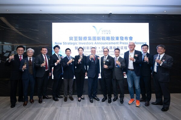尚至醫療集團主席霍文遜醫生及行政總裁潘耀堅先生出席集團新戰略股東發佈會,左起:尚至醫療聯合創始人劉嘉霖先生,尚至醫療集團董事局醫生代表何繼良醫生,上海鎂信健康創始人兼首席執行官張小棟先生,MBK Healthcare Management Pte. Ltd. 香港分公司首席執行官宍戸友哉先生先生,三井物產株式會社醫療網路事業部總經理齋藤武先生,上海生物醫藥基金合夥人梁衛彬博士,上實集團常務副總裁張芊先生,尚至醫療集團主席霍文遜醫生,尚至醫療集團董事局醫生代表郭寶賢醫生,千驥資本管理合夥人/首席投資官吳海博士,GIC副總裁汪敬吾先生,尚至醫療集團行政總裁潘耀堅先生 尚至醫療集團主席霍文遜醫生及行政總裁潘耀堅先生出席集團新戰略股東發佈會,左起:尚至醫療聯合創始人劉嘉霖先生,尚至醫療集團董事局醫生代表何繼良醫生,上海鎂信健康創始人兼首席執行官張小棟先生,MBK Healthcare Management Pte. Ltd. 香港分公司首席執行官宍戸友哉先生先生,三井物產株式會社醫療網路事業部總經理齋藤武先生,上海生物醫藥基金合夥人梁衛彬博士,上實集團常務副總裁張芊先生,尚至醫療集團主席霍文遜醫生,尚至醫療集團董事局醫生代表郭寶賢醫生,千驥資本管理合夥人/首席投資官吳海博士,GIC副總裁汪敬吾先生,尚至醫療集團行政總裁潘耀堅先生