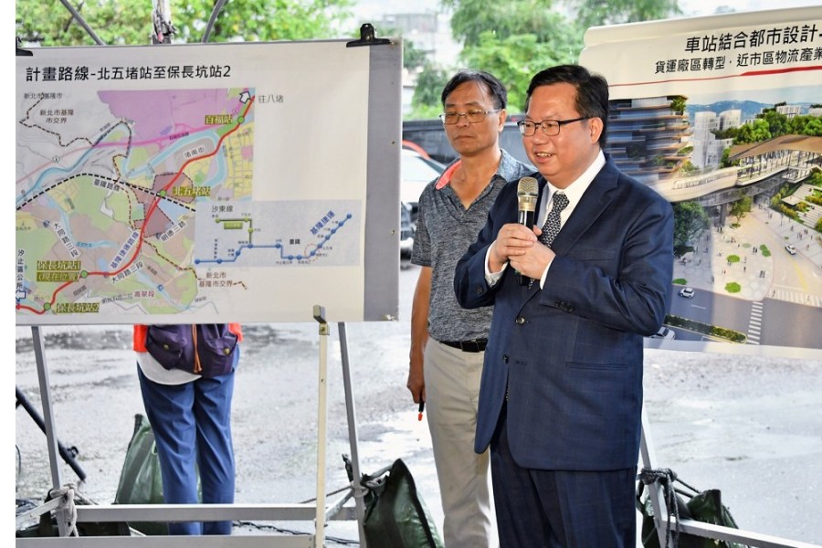 【綠營點將2-1】鄭文燦續留政院輔佐總統機會高 2022年丟掉桃園餘波盪漾 232 【綠營點將2-1】鄭文燦續留政院輔佐總統機會高 2022年丟掉桃園餘波盪漾 231