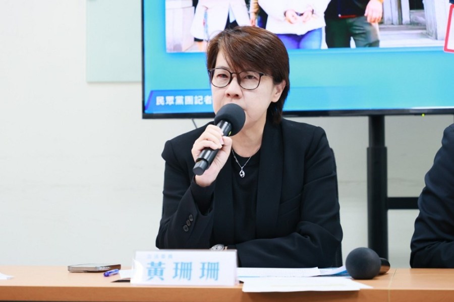 抨擊「公親變事主」說法 黃珊珊:台北市府就是主事者 210 抨擊「公親變事主」說法 黃珊珊:台北市府就是主事者 209