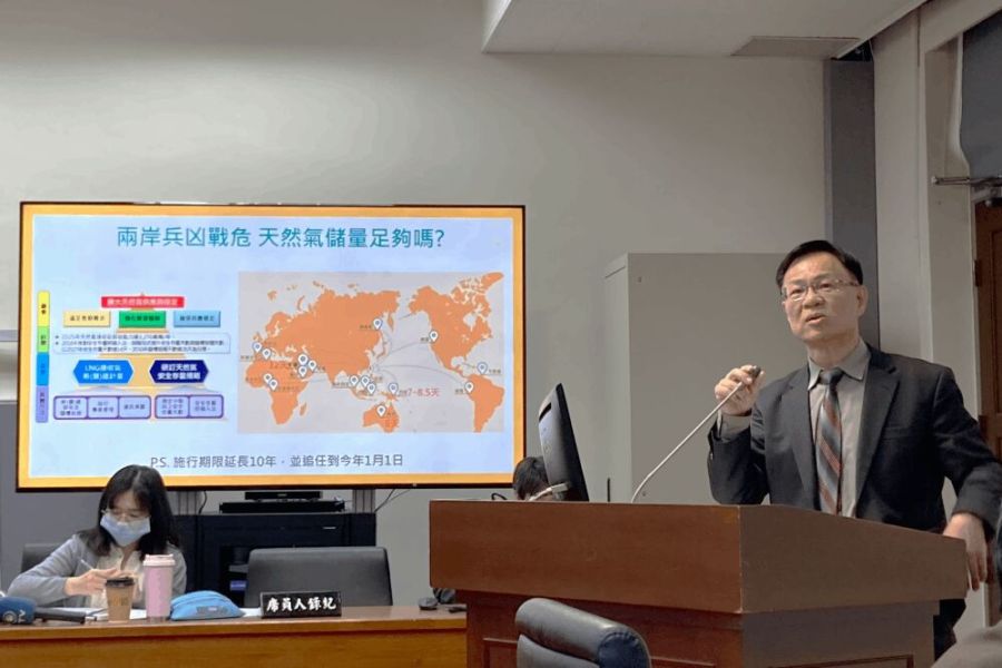 綠能你不能?質詢天然氣安全存量遭打斷 張啓楷揭邱議瑩也問過 211 照片來源:張啓楷國會辦公室