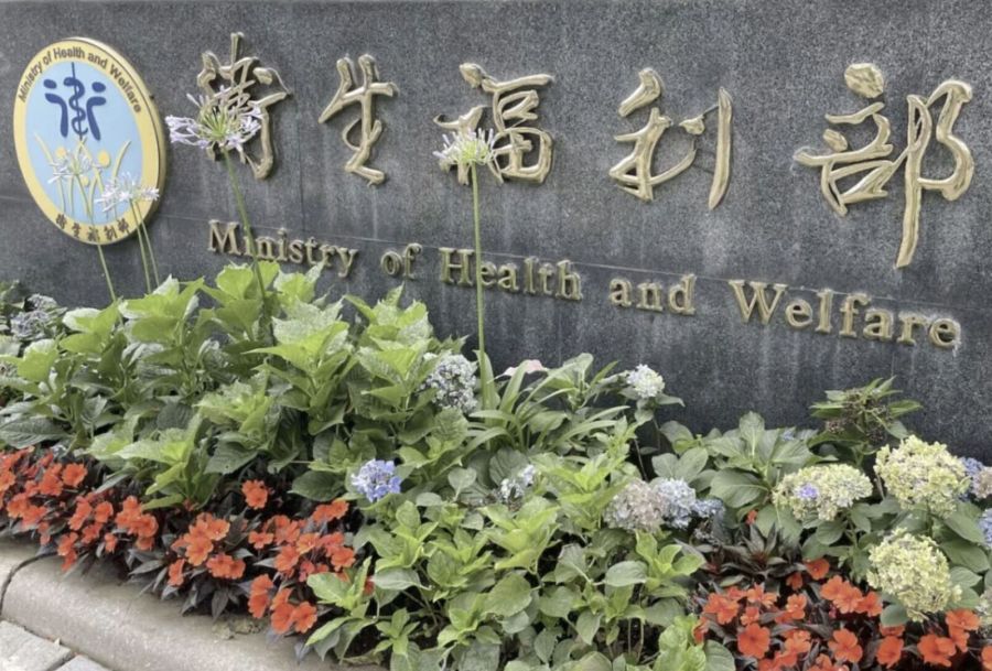 沒開「重大兒虐」檢討？ 衛福部保護司認了「那時間點開會有困難」 207