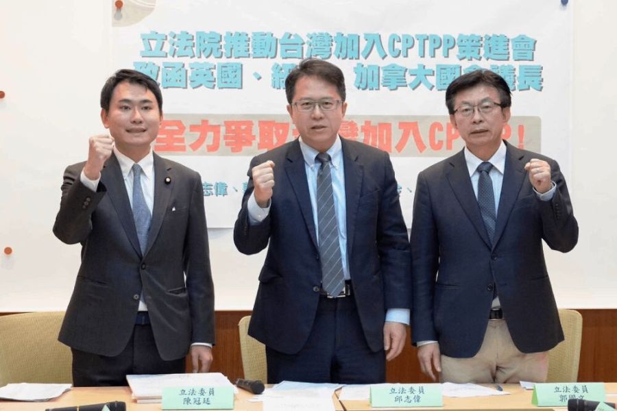 寫信給英日加澳議長 綠委:台灣準備好加入CPTPP 187 照片來源:邱志偉國會辦公室
