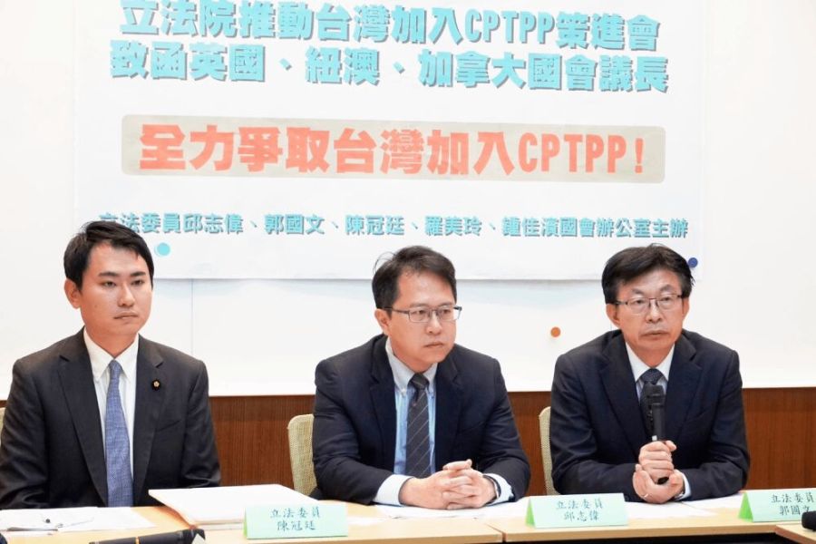 寫信給英日加澳議長 綠委:台灣準備好加入CPTPP 188 照片來源:邱志偉國會辦公室