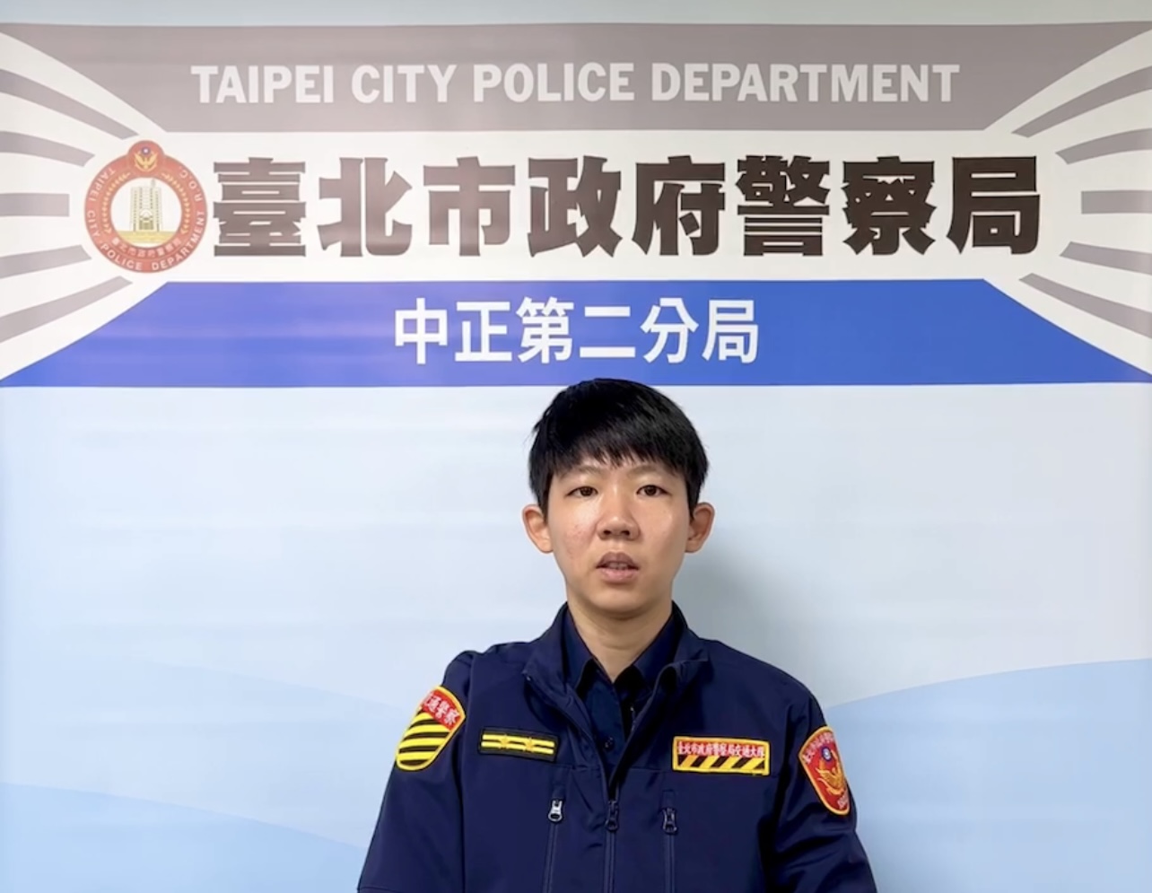中正二分局員警案情說明另特別呼籲，酒駕處罰甚鉅，切勿以身試法。（圖/記者 張泓笙翻攝）