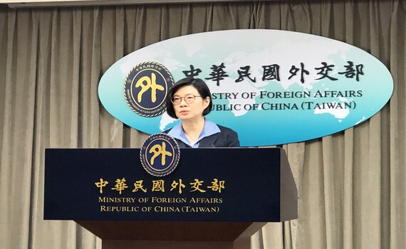 美議員盼台美合作民用太空事務 外交部致謝