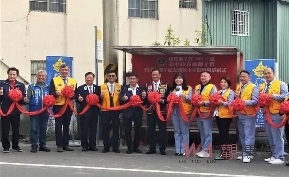 中市春雨獅子會捐贈筱雲山莊候車亭!陪民眾「益」起等公車