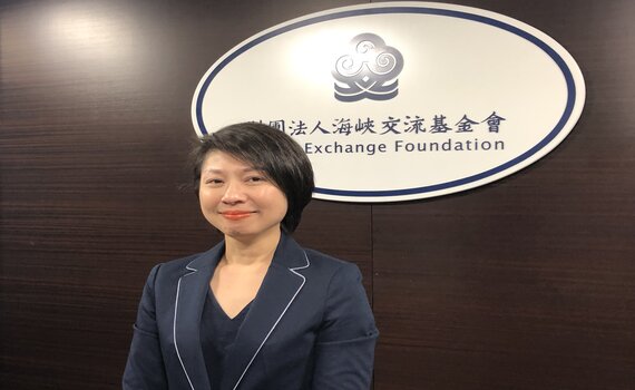 中漁船金門海域翻覆 海基會:持續關注相關訊息