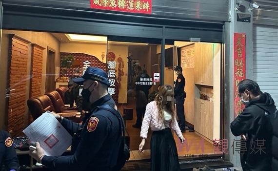西螺某養生館脅迫移工性交易 雲林地檢聲請被告2人羈押獲准