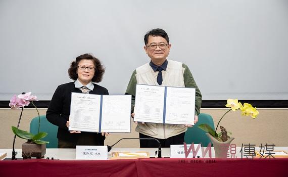 玉管處與生多所攜手 強化臺灣生物多樣性資料庫