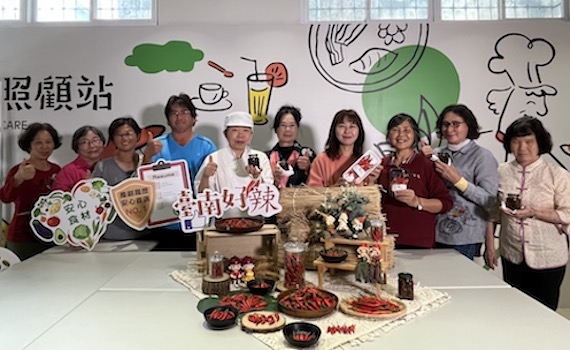 棄蘇丹紅食安疑慮 台南市積極推動辣椒產銷履歷