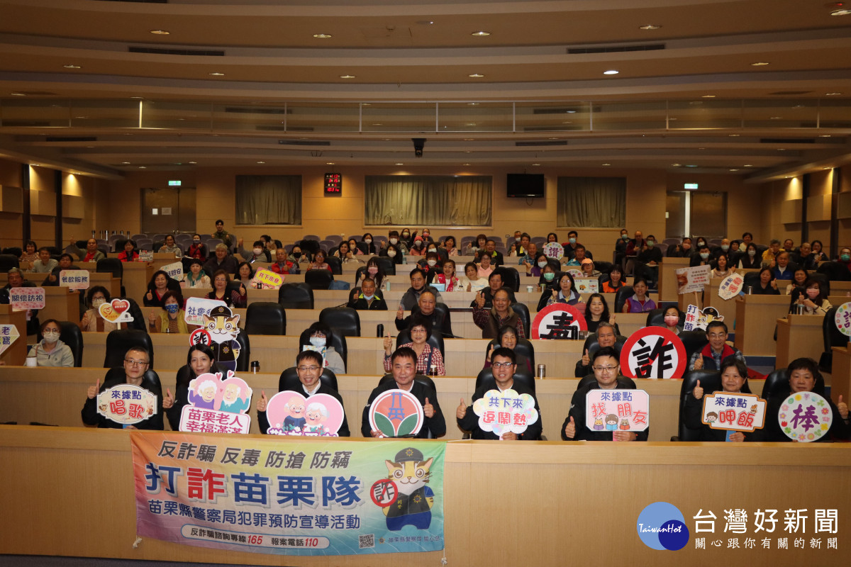 讓長輩在地安老　社區照顧關懷據點聯繫會議相互交流