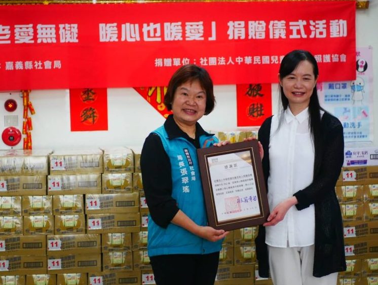 兒童及老人照護協會捐牛乳 溫暖身障社福