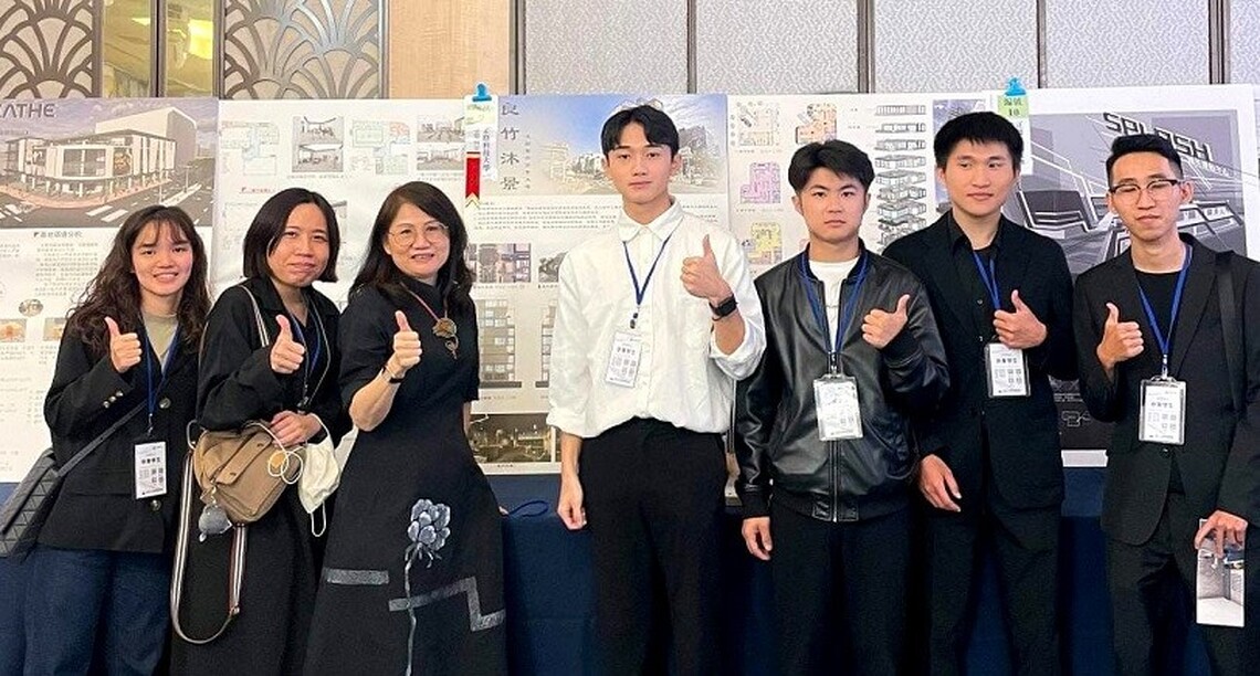 正修建築設計新人獎放光芒   王玫絮會員人氣獎  張成毅特優