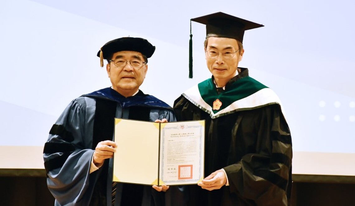 從農場經理到美國心臟協會主席 中研院吳慶明院士獲頒高醫大名譽博士