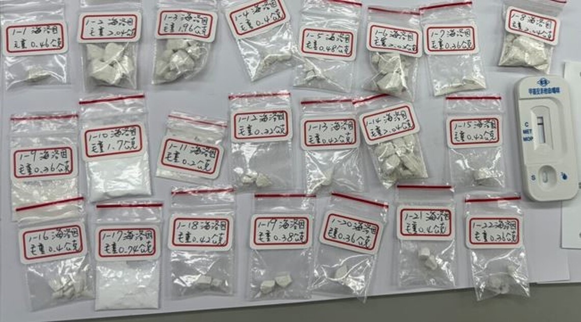 毒品藏鞋墊 走路現畸形 查緝員警眼尖偵破販毒案