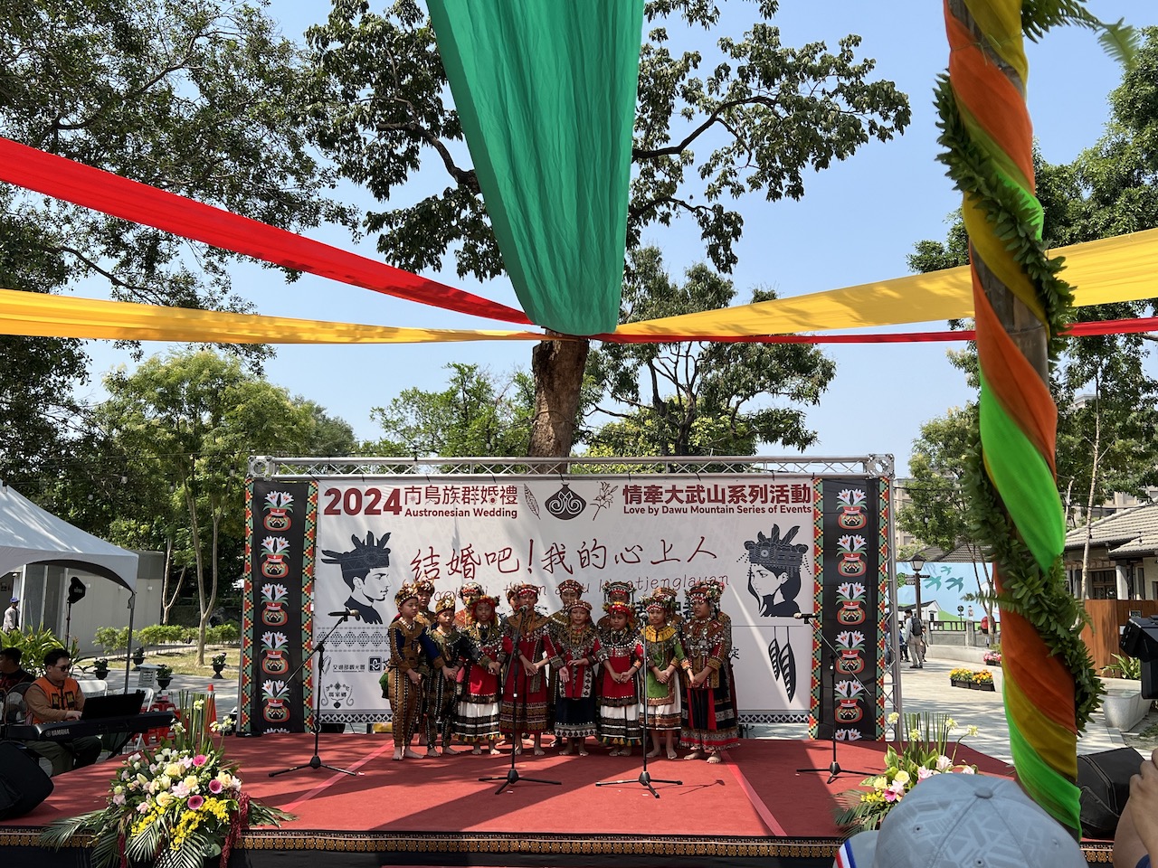▲星空音樂會邀請BOXING及地優質藝文團隊浪漫演出！(圖:記者 黃婉柔 翻攝)