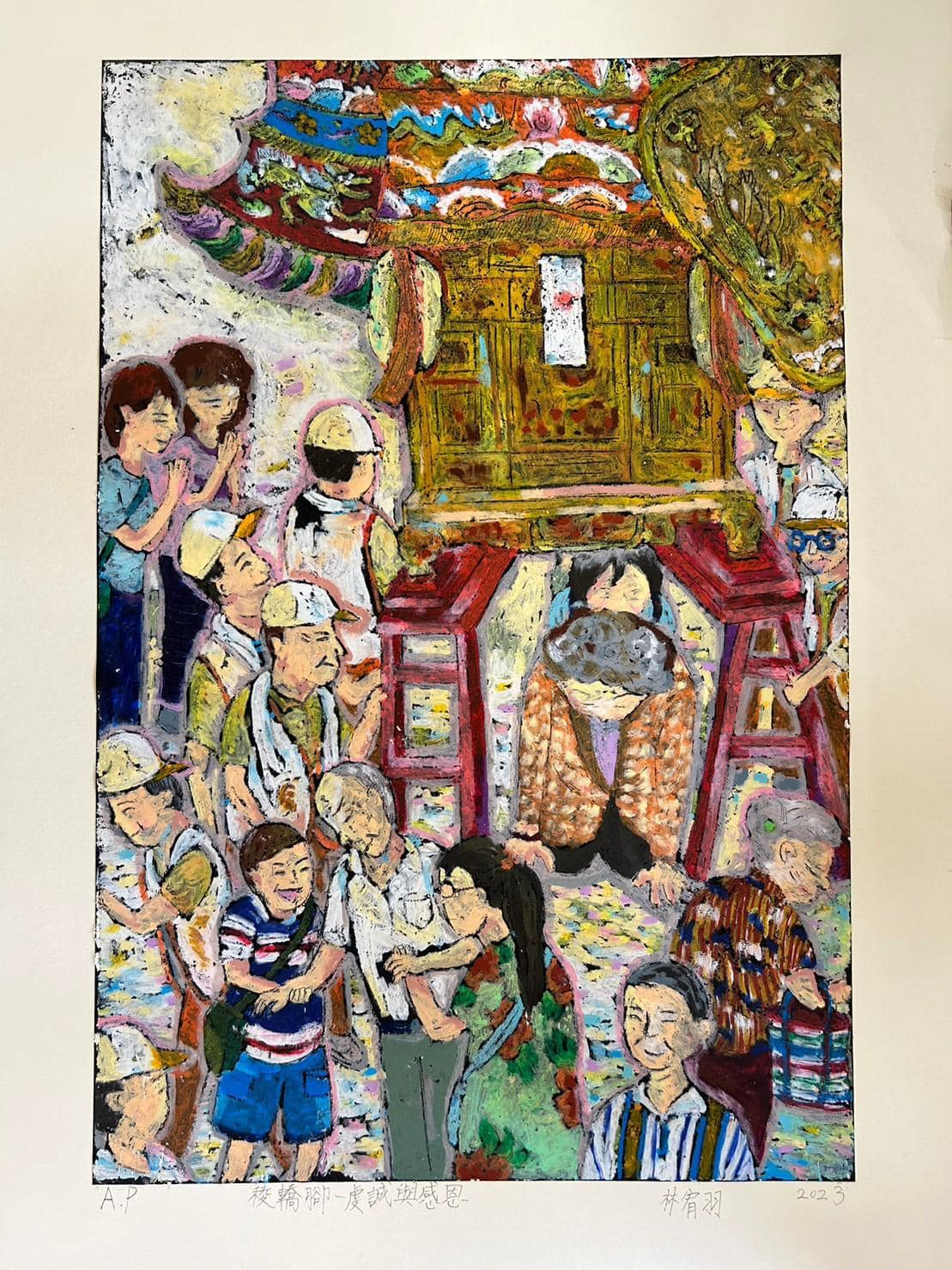 全國學生美術比賽特優作品展覽首次來嘉　歡迎共同遨遊藝術世界