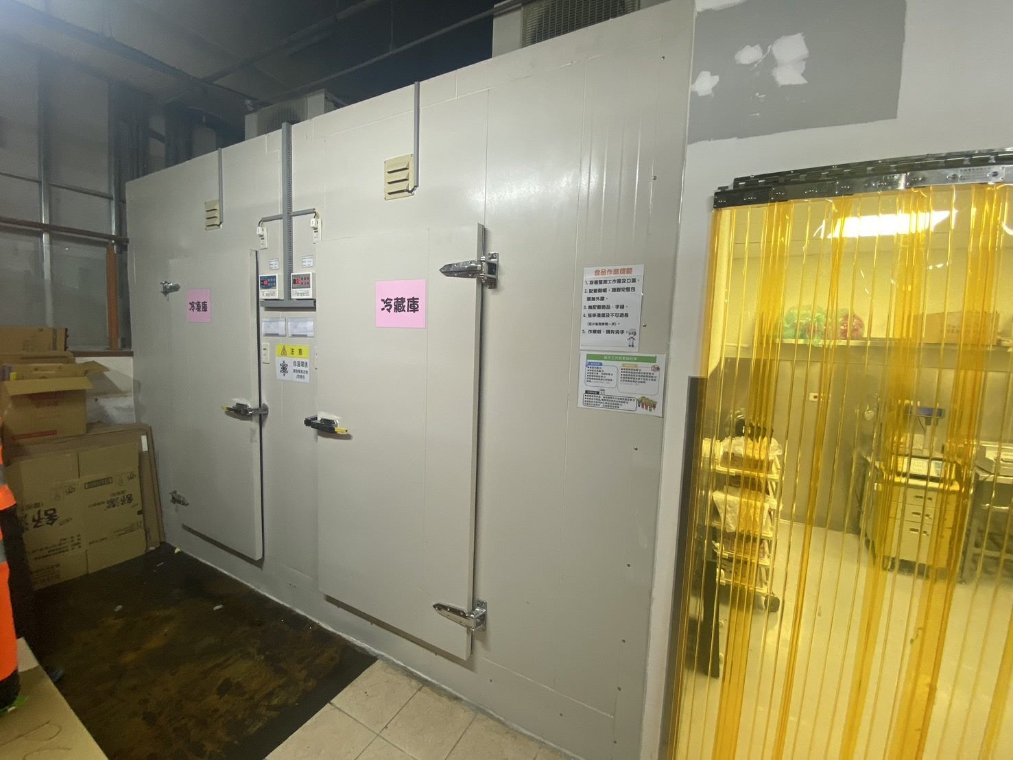 全民一起抗電漲　北市服務業設備汰換最高補助300萬