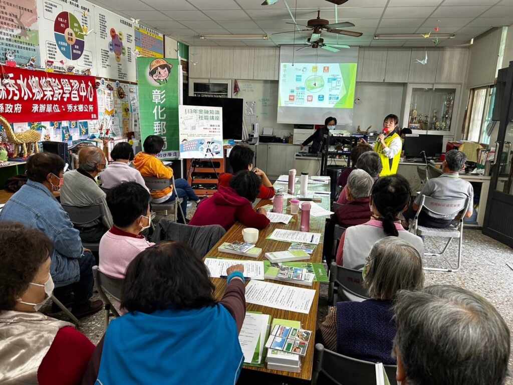▲彰化郵局宣導電子支付。​（記者林明佑翻攝）