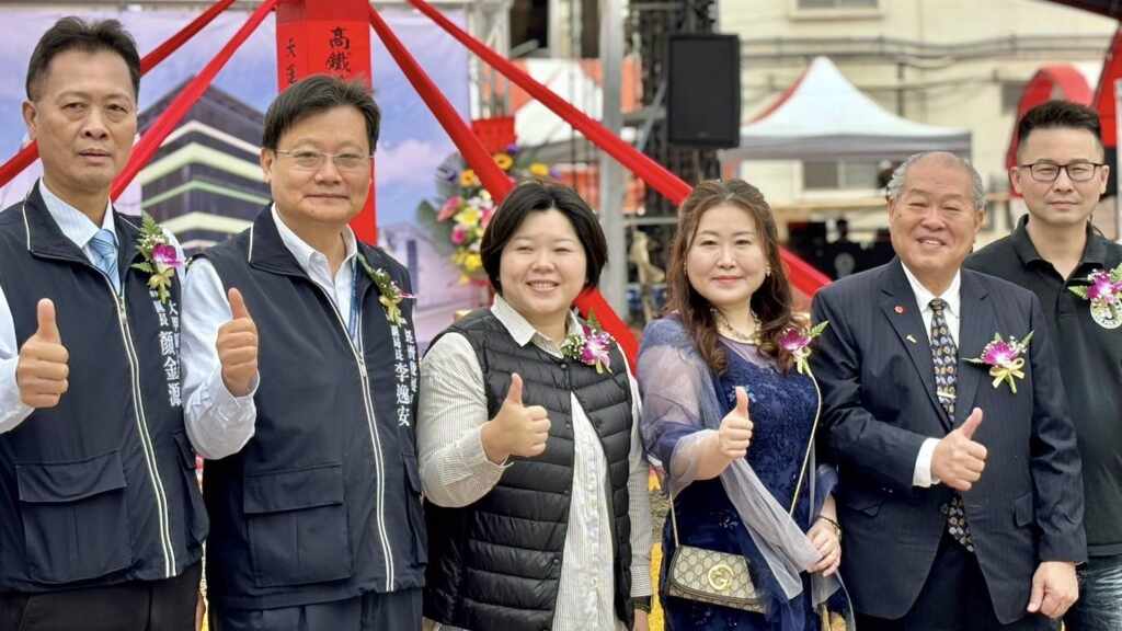 ▲台中高鐵工業新廠動土開工典禮。(記者張學宜翻攝)