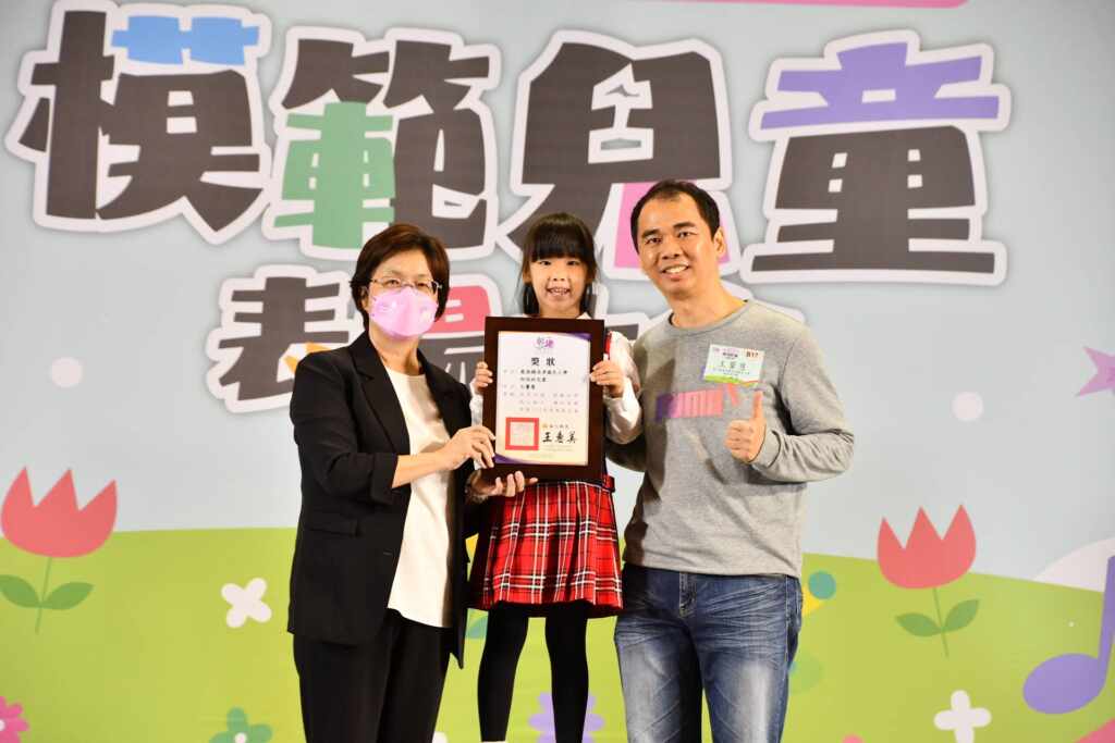 ▲洛津國小附設幼兒園王馨慧。（彰化縣政府提供）