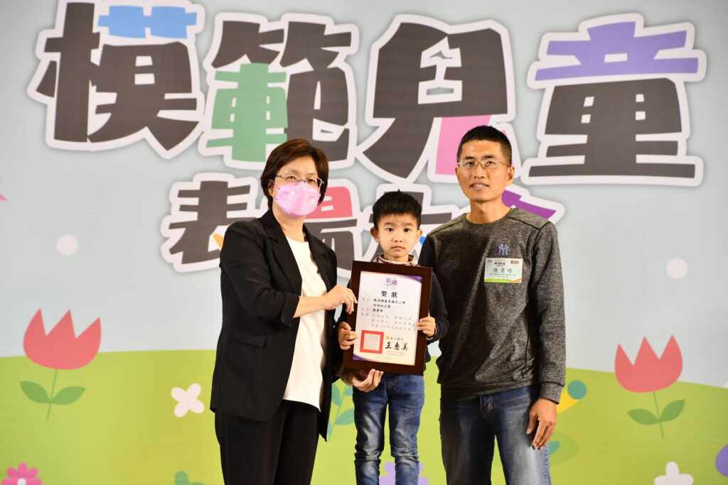 ▲鹿東國小附設幼兒園陳勇璋。（彰化縣政府提供）