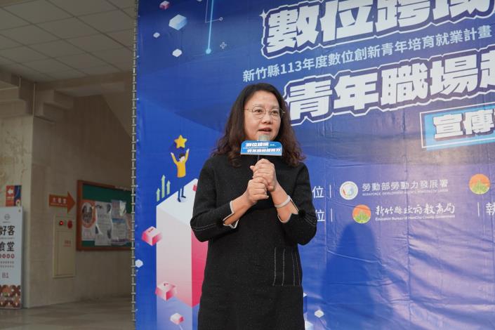 義隆電子李明霞處長DSC04498.JPG