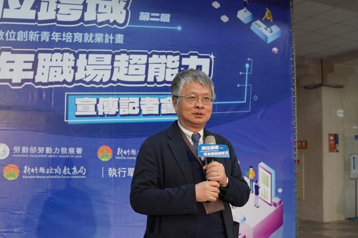 明新科大劉國偉校長DSC04500.JPG