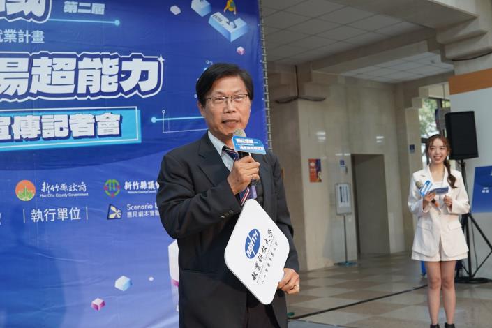 敏實科大曾信超校長DSC04504.JPG