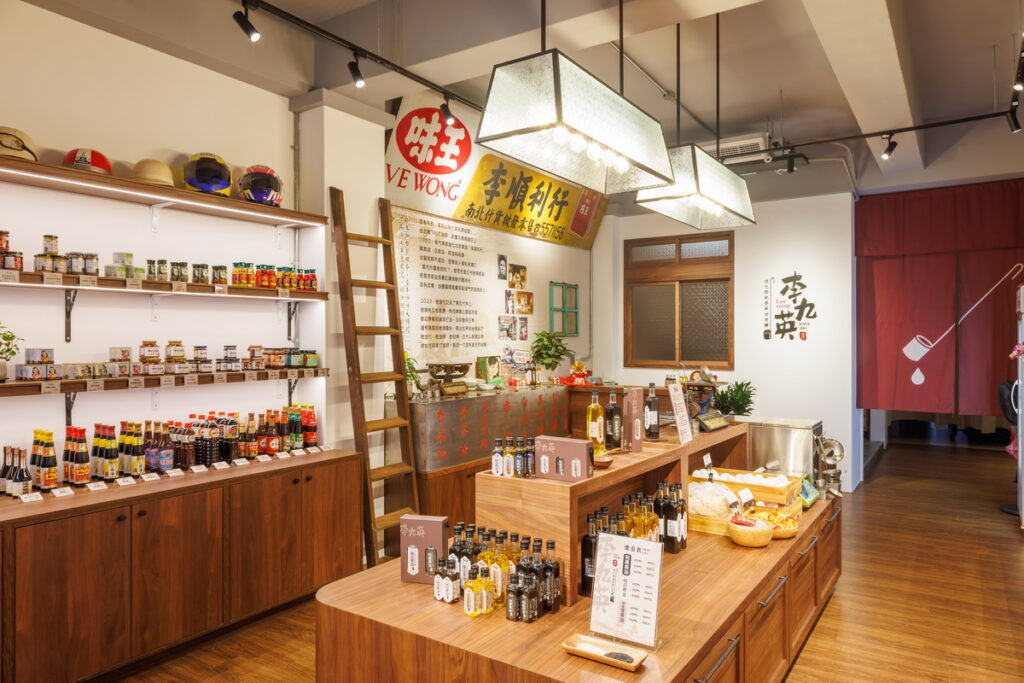 112年輔導店家-李九英改造後風貌