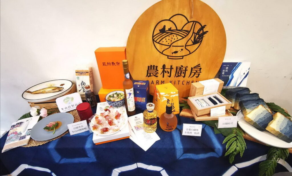 《農村廚房,旅行中》玩出台灣味!