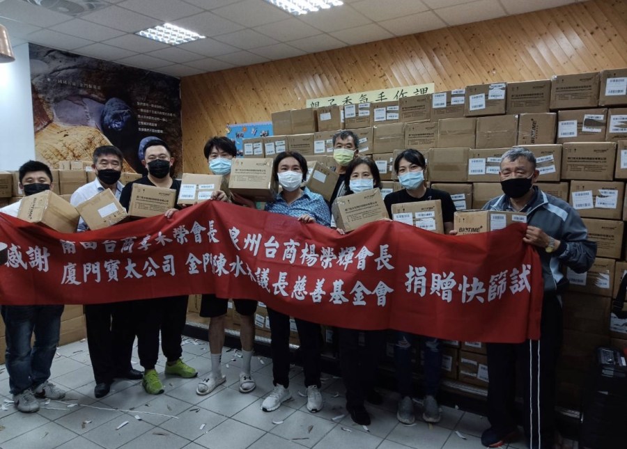 痛批林靜儀、陳柏惟造謠 陳玉珍嗆提告：願對賭100萬元 179